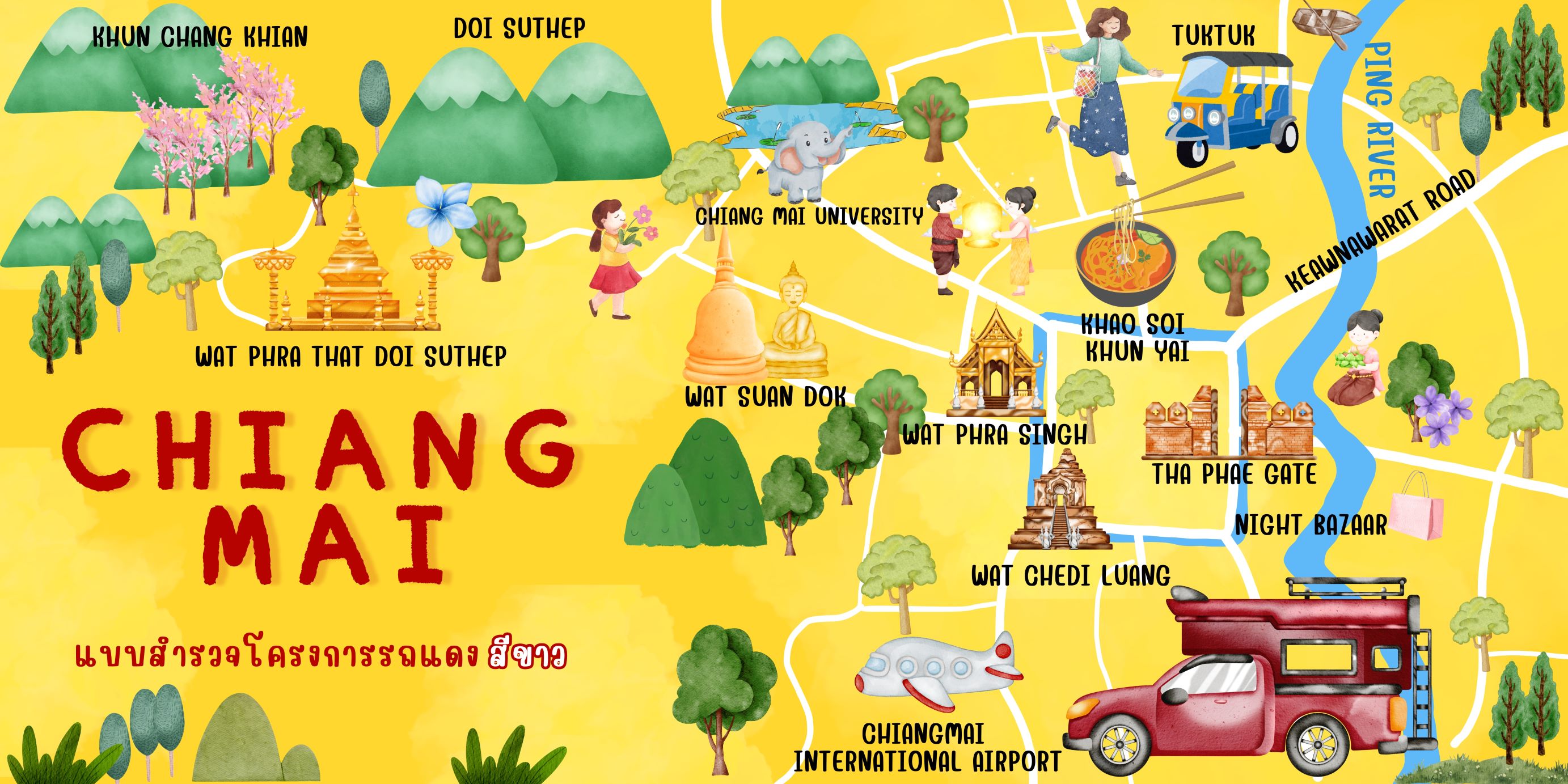 Chiang Mai Map